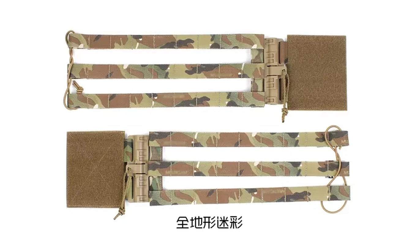 PEW TACTICAL Plate Carrier MOLLE TUBES Cummerbund Airsoft UA30